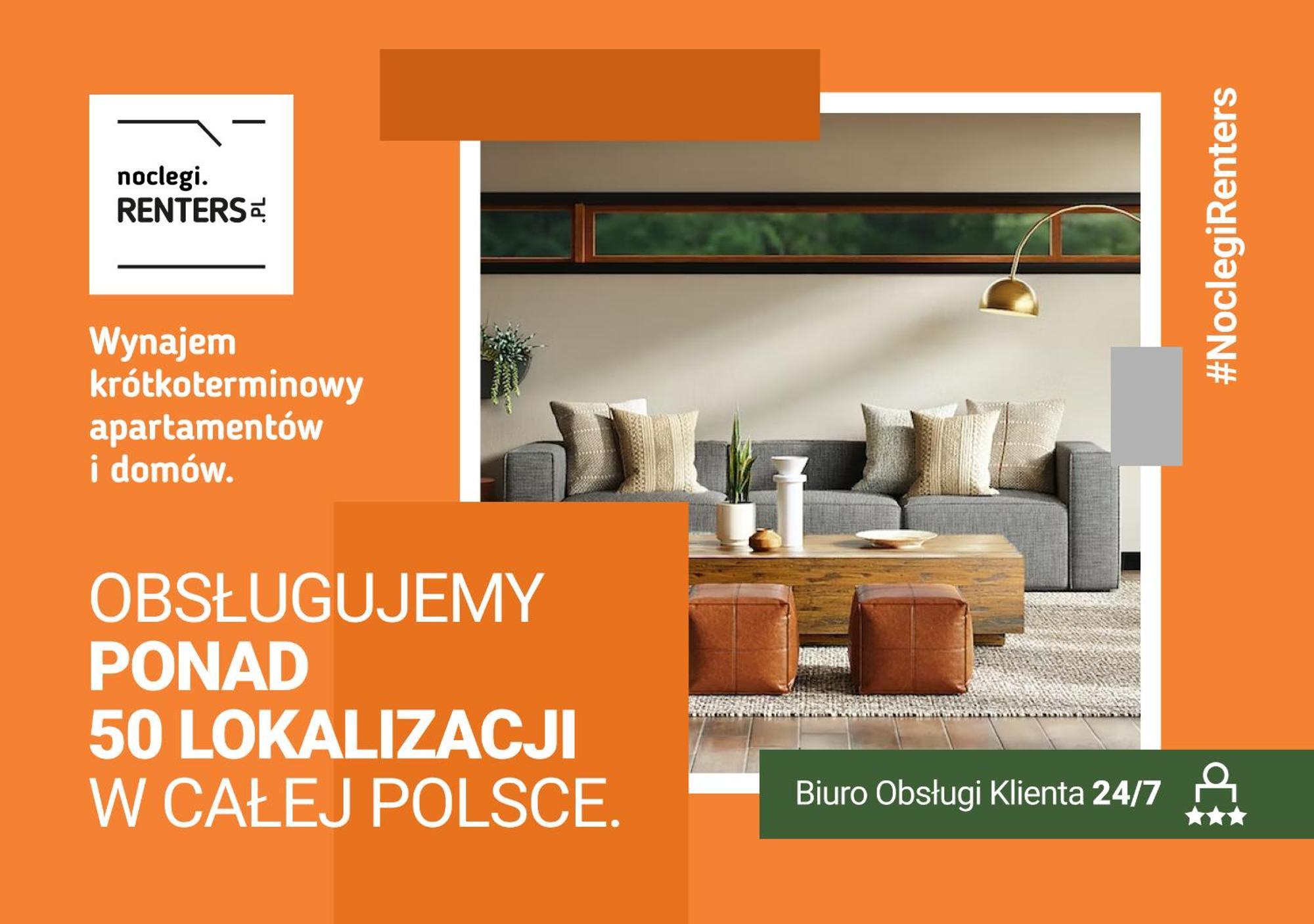 Pejzazowa Apartment Metro Wilanowska Mokotow By Noclegi Renters 华沙 外观 照片